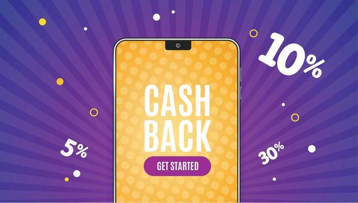 Get cashback for play casino games in best gambling platforms in Canada! Cashback Bonus in Canadian Online Casinos