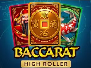 Baccarat Baccarat
